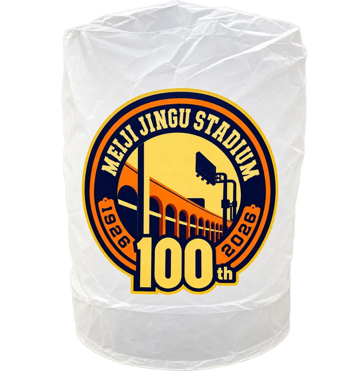 明治神宮野球場100周年ロゴプリントランタンの画像
