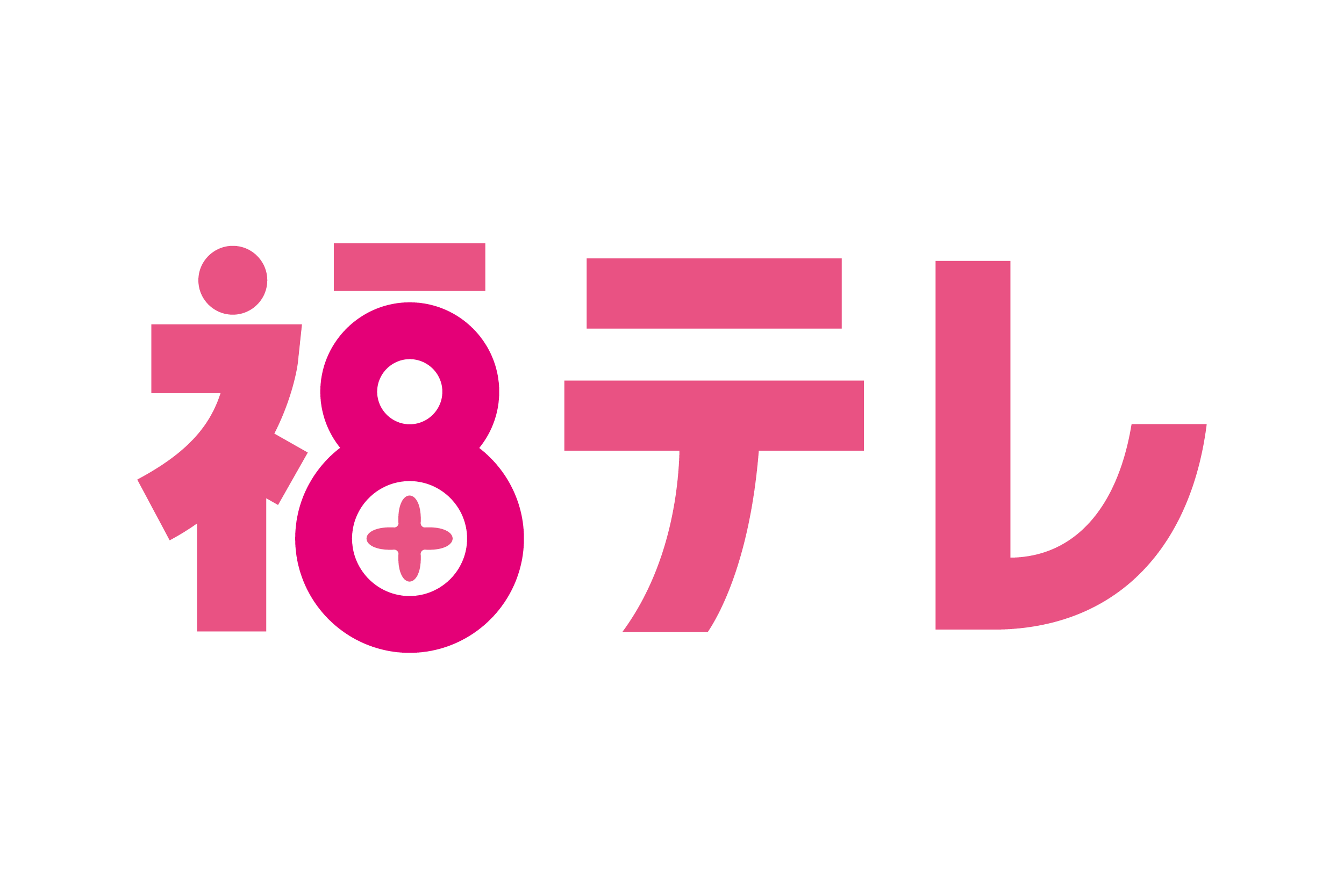 6.福島テレビ