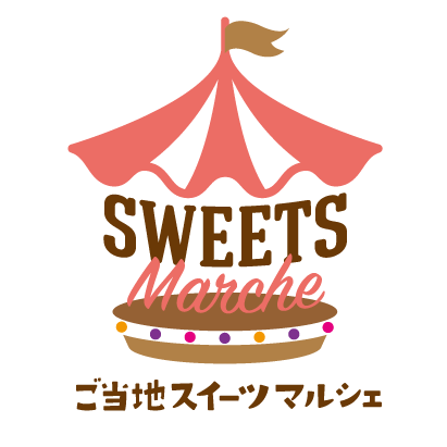 sweets