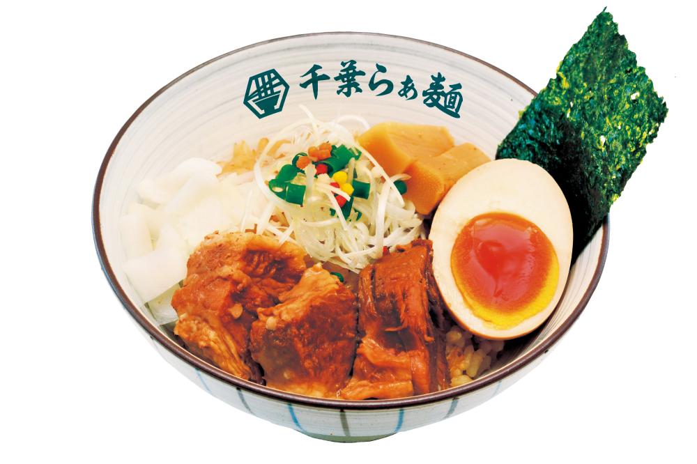 千葉らぁ麺ごはん