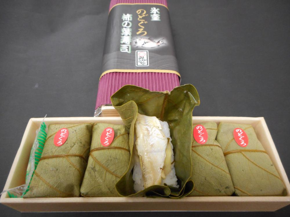 金澤玉寿司