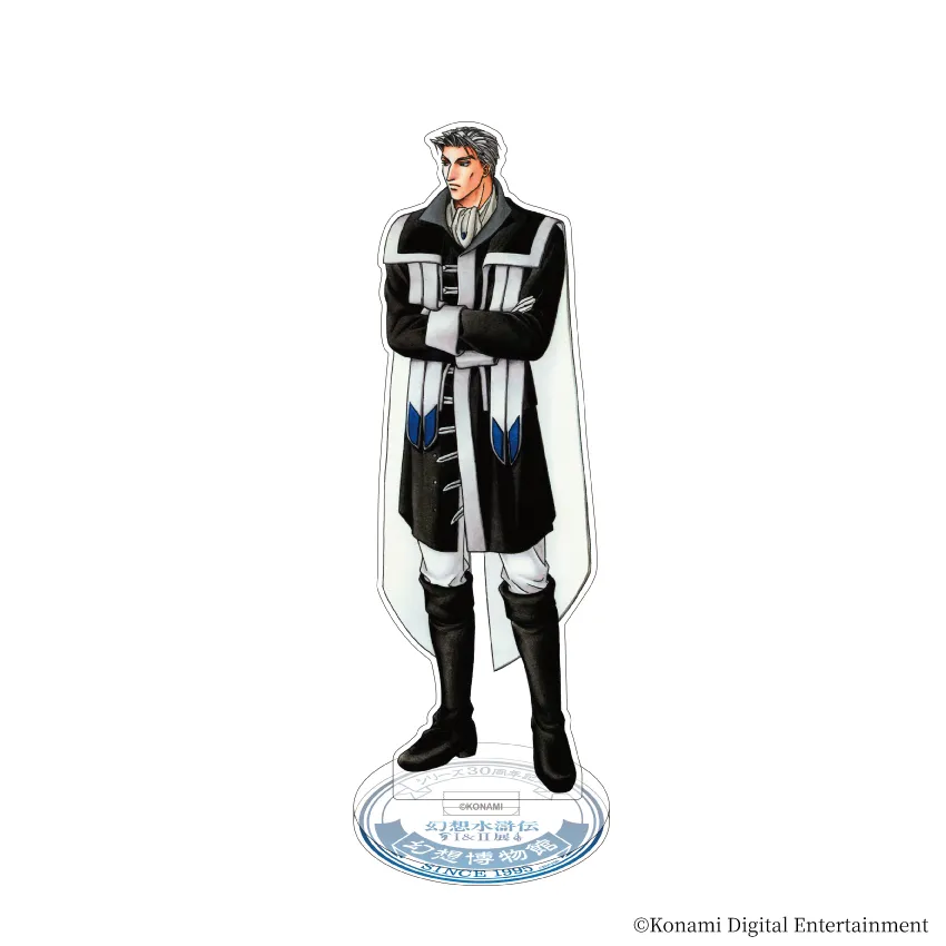 東京ゲームショー　300枚限定　石川史　幻想水滸伝　リトグラフ　シルバーフレーム 東京ゲームショー 300枚限定 石川史 幻想水滸伝 リトグラフ シルバー