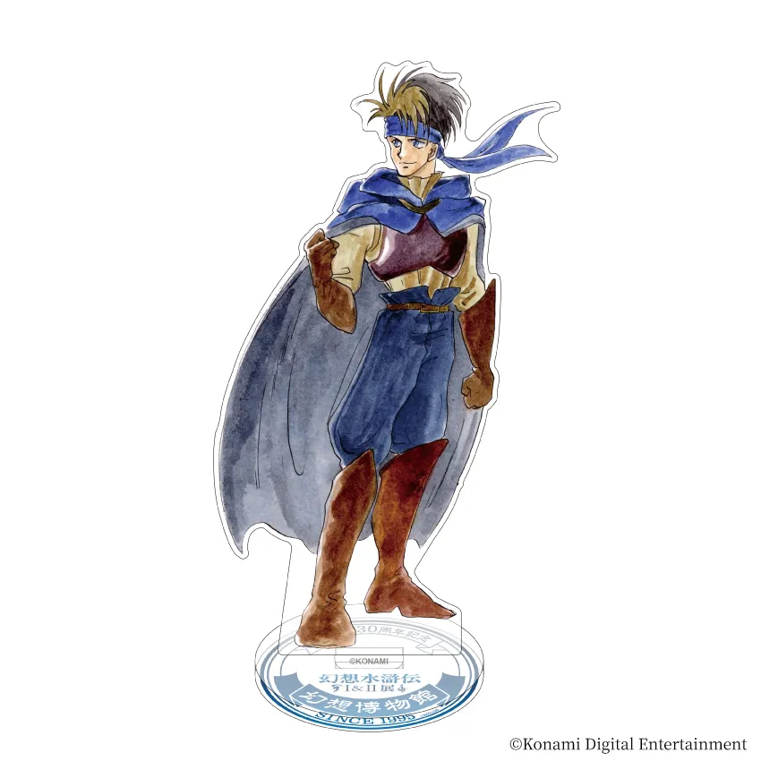 アクリルスタンド フリック(幻想水滸伝I)