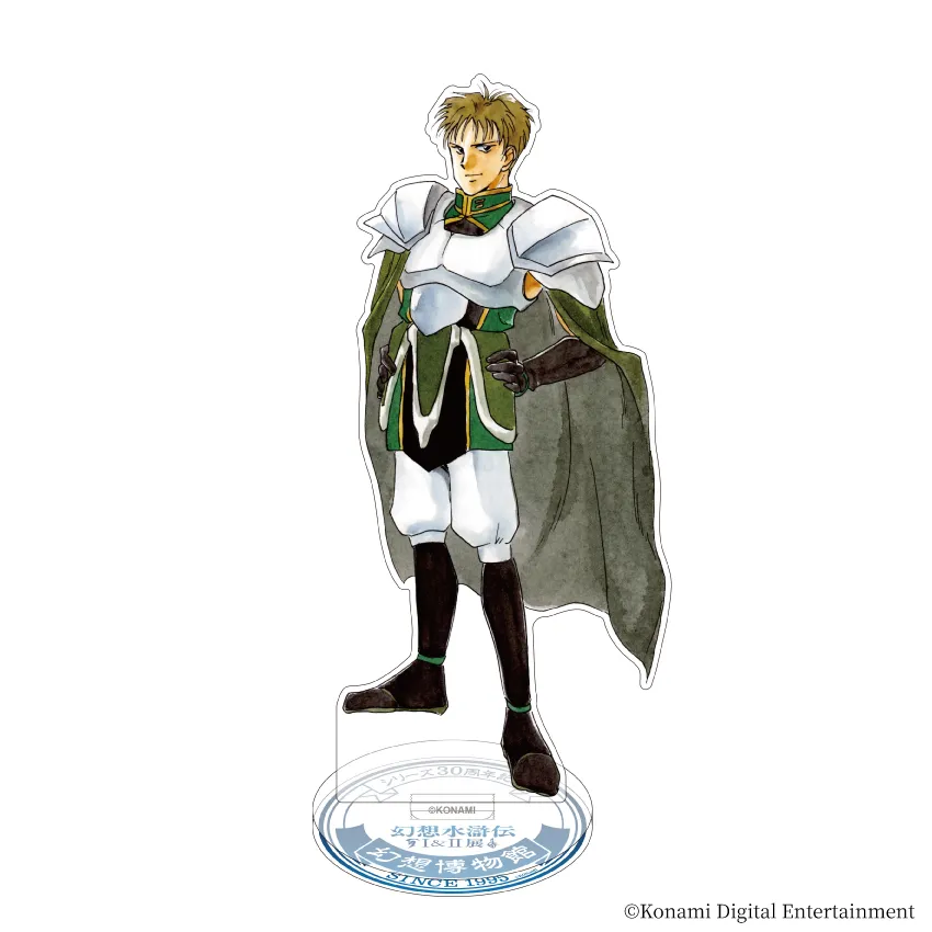 アクリルスタンド グレンシール