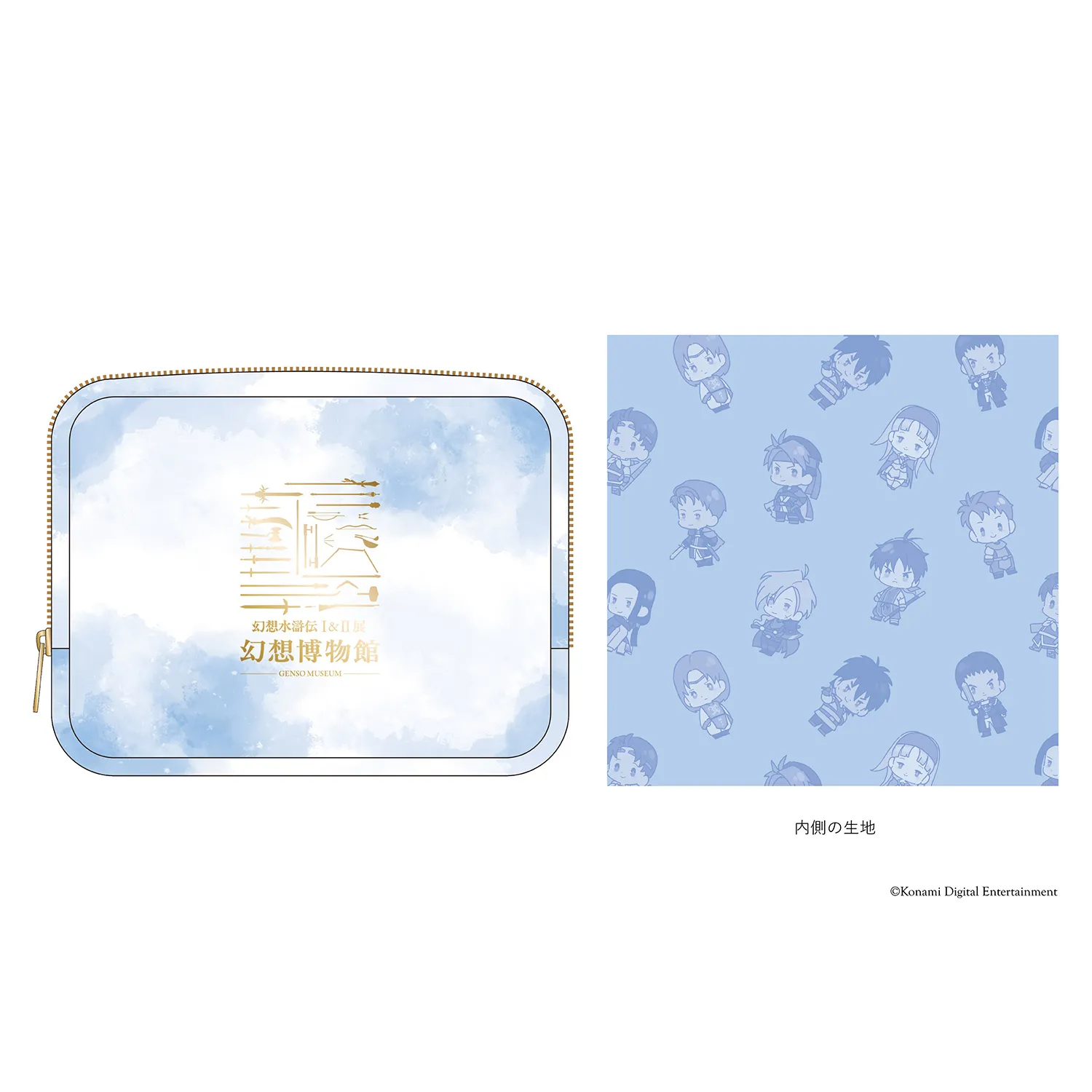 ポーチ SDキャラクター