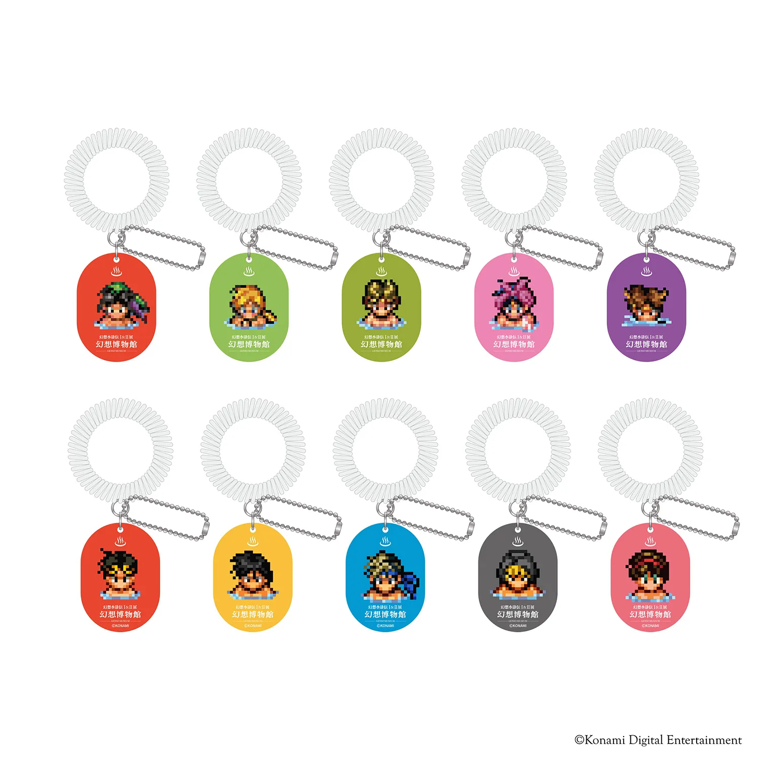 ブラインドお風呂ロッカーキー風アクリルキーホルダー(全10種・ランダム1種入り)