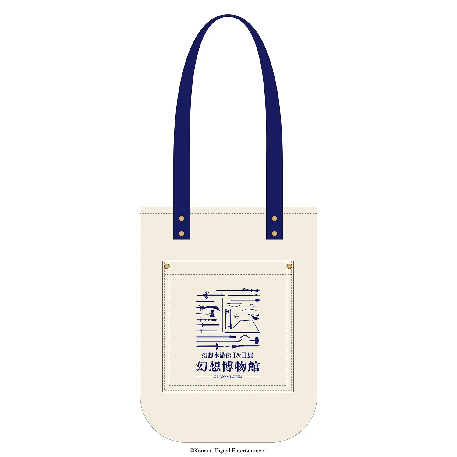 トートバッグ 幻想博物館
