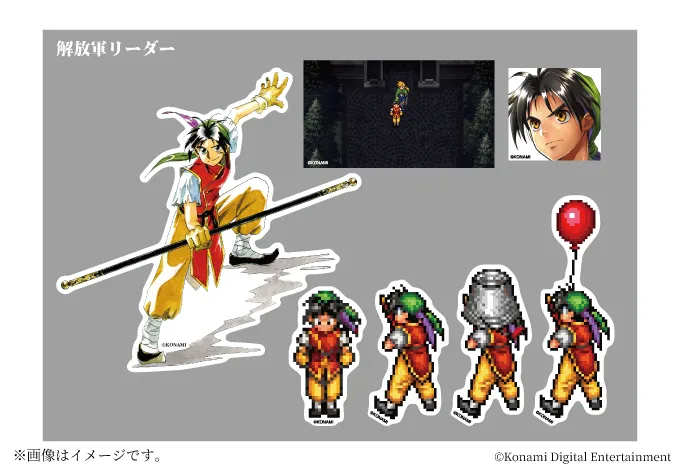 ステッカーセット 解放軍リーダー