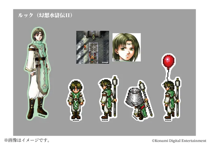 ステッカーセット ルック