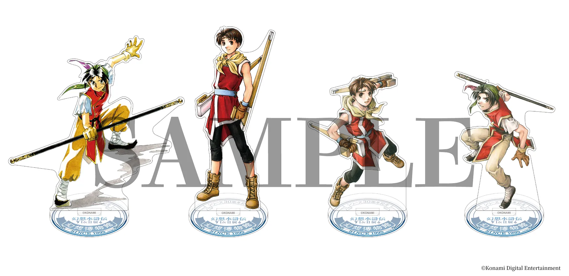 アクリルスタンド