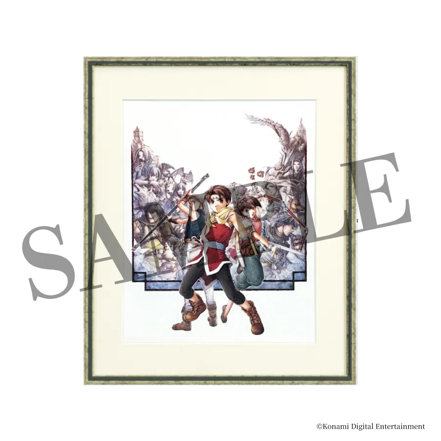 『幻想水滸伝II』メインビジュアル