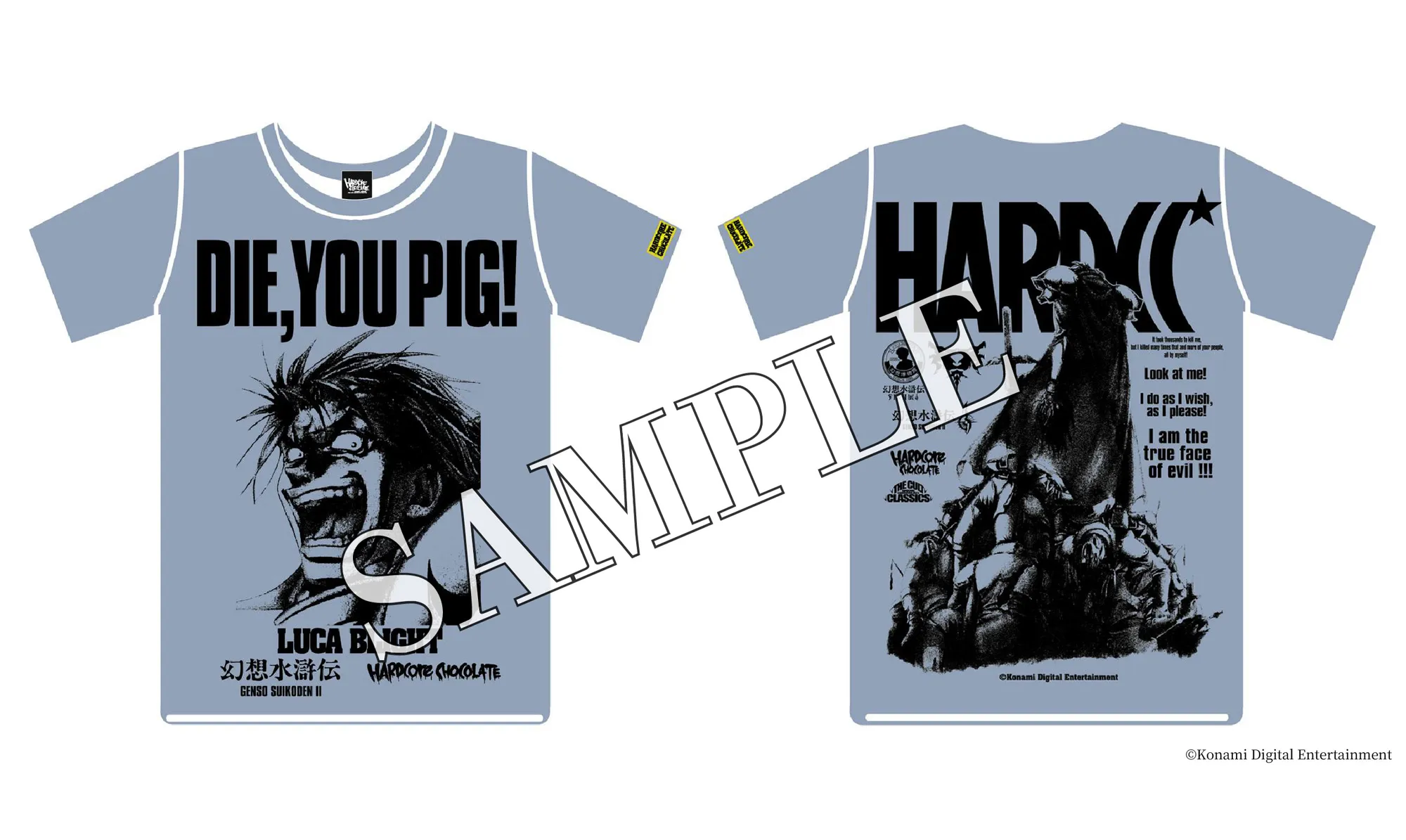 ルカ・ブライト×ハードコアチョコレートTシャツ