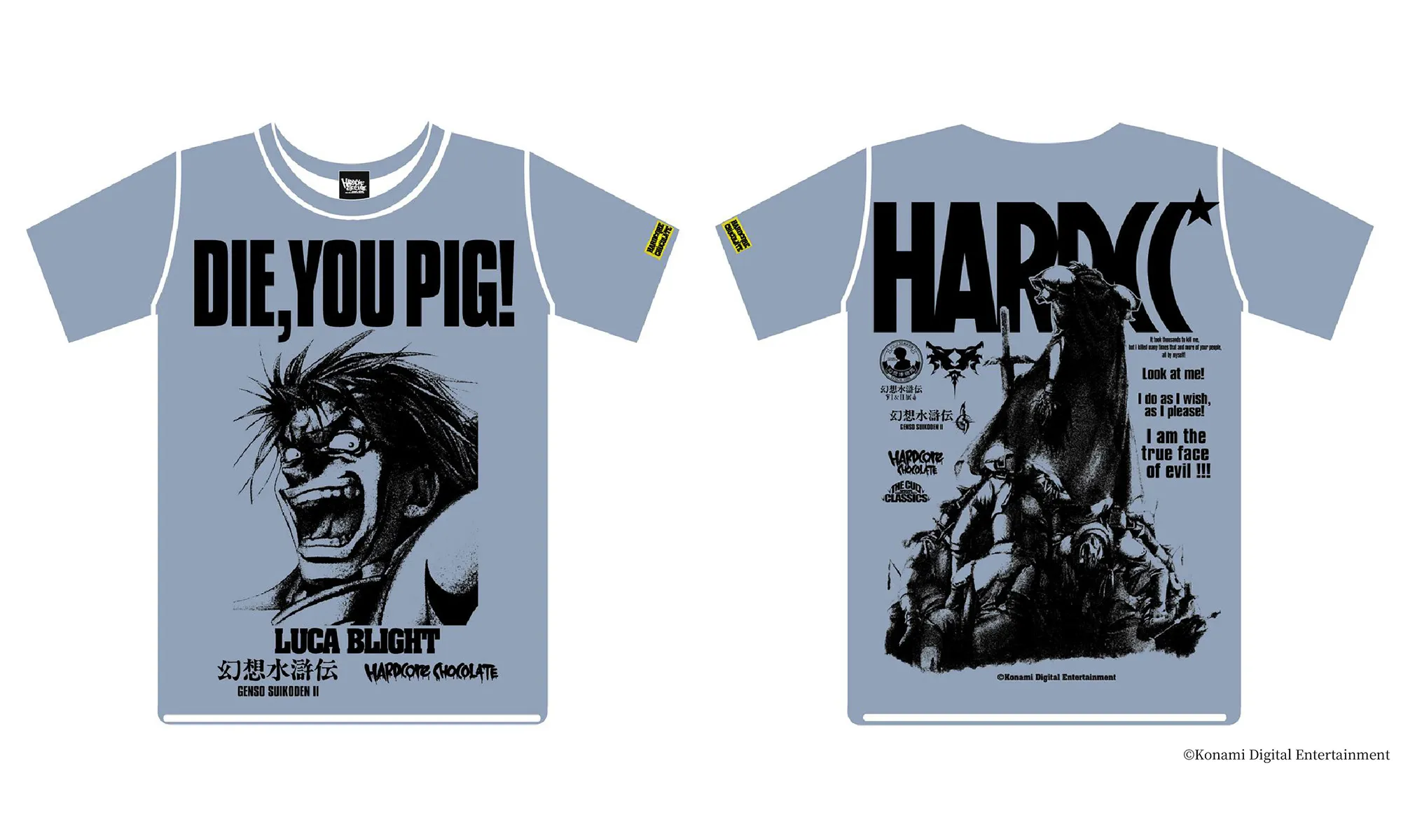 ルカ・ブライト×ハードコアチョコレートTシャツ