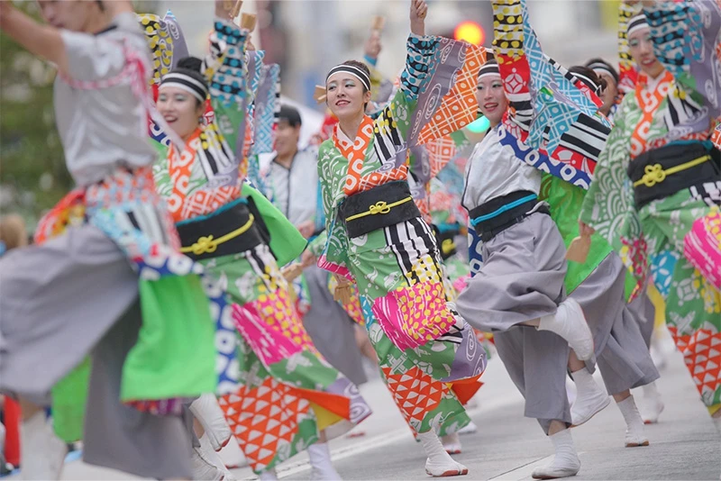 七福よさこい連 祝禧