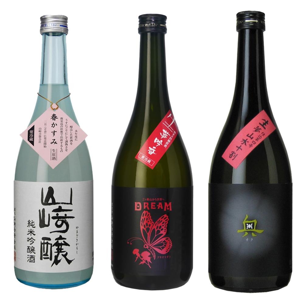 【おちょこ企画】日本酒各種