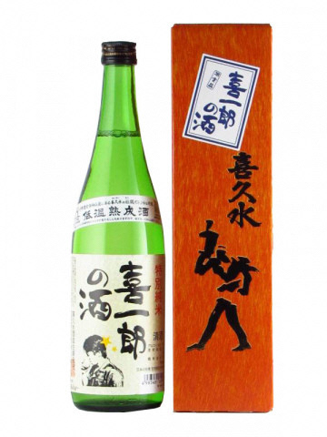 【おちょこ企画】喜久水　特別純米　喜一郎の酒