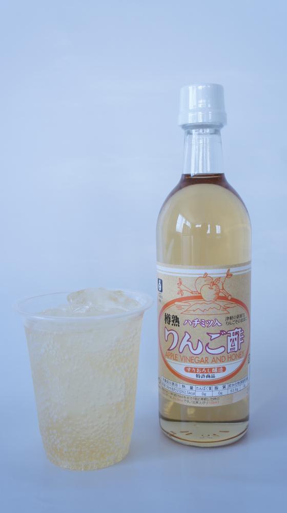 【おちょこ企画】りんご酢焼酎ハイボール