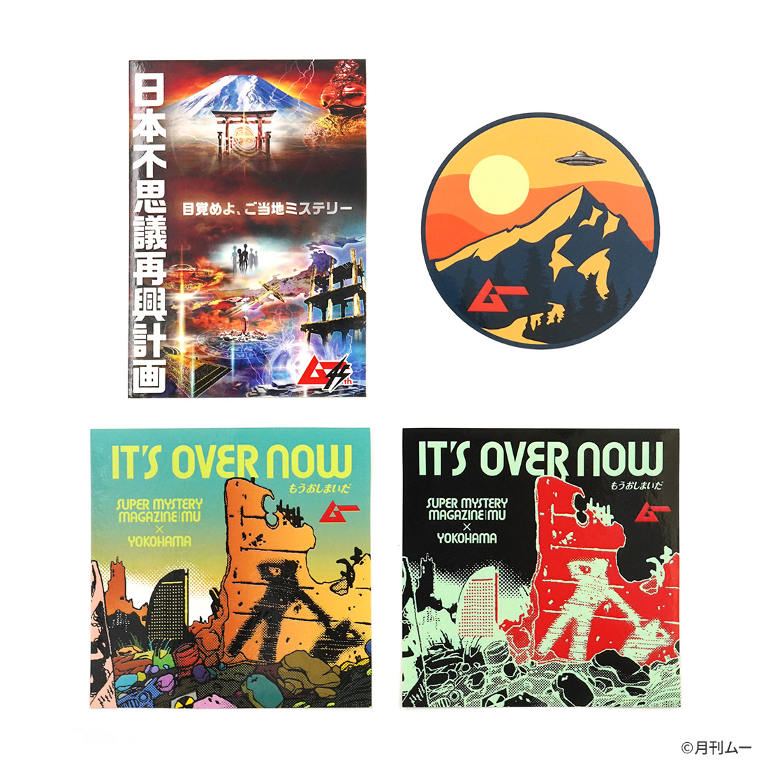 ムーオリジナルステッカーセット（4枚セット） 商品画像