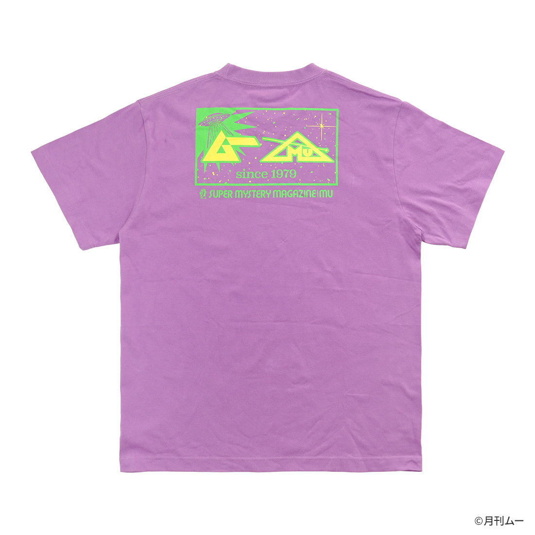 ムー初期ロゴTシャツ 商品画像