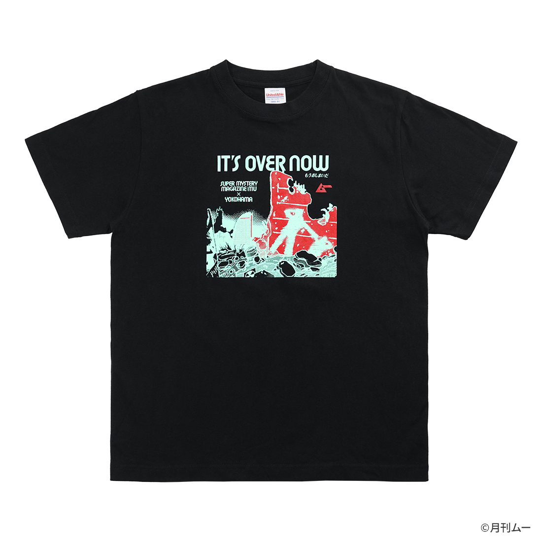 イルミナティTシャツ 商品画像
