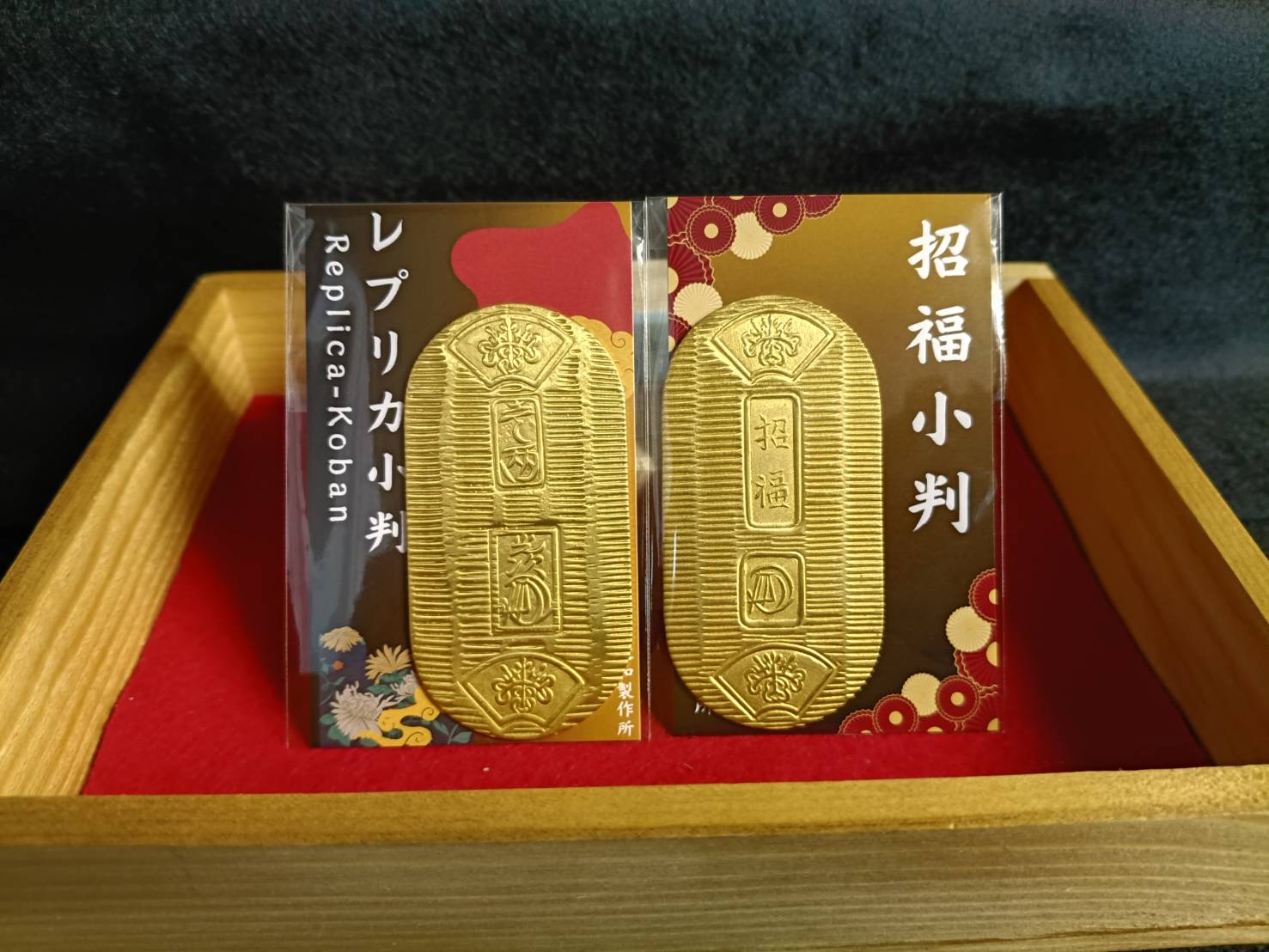 招福小判／レプリカ慶長小判 商品画像