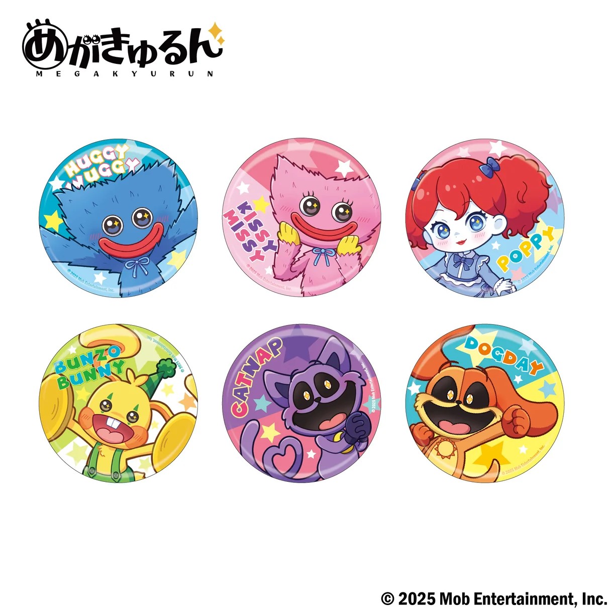 【BOX】Poppy Playtime めがきゅるん トレーディング缶バッジ 商品画像