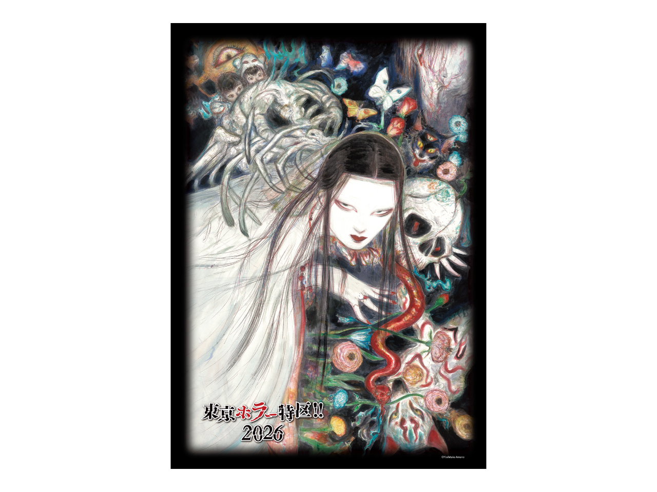 東京ホラー特区!!2026 天野喜孝KV ポスター B2 商品画像