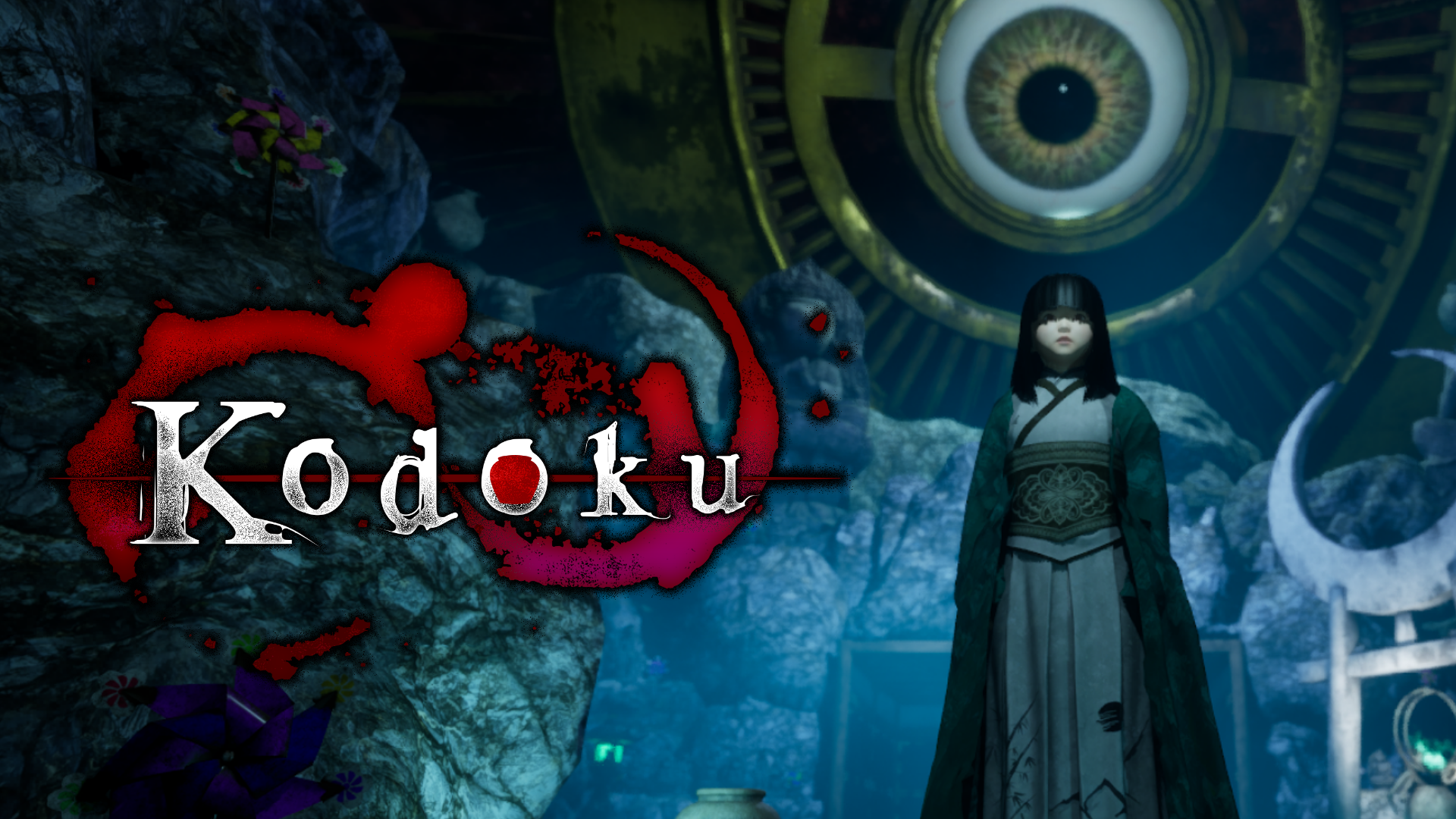 Kodoku -コドク-