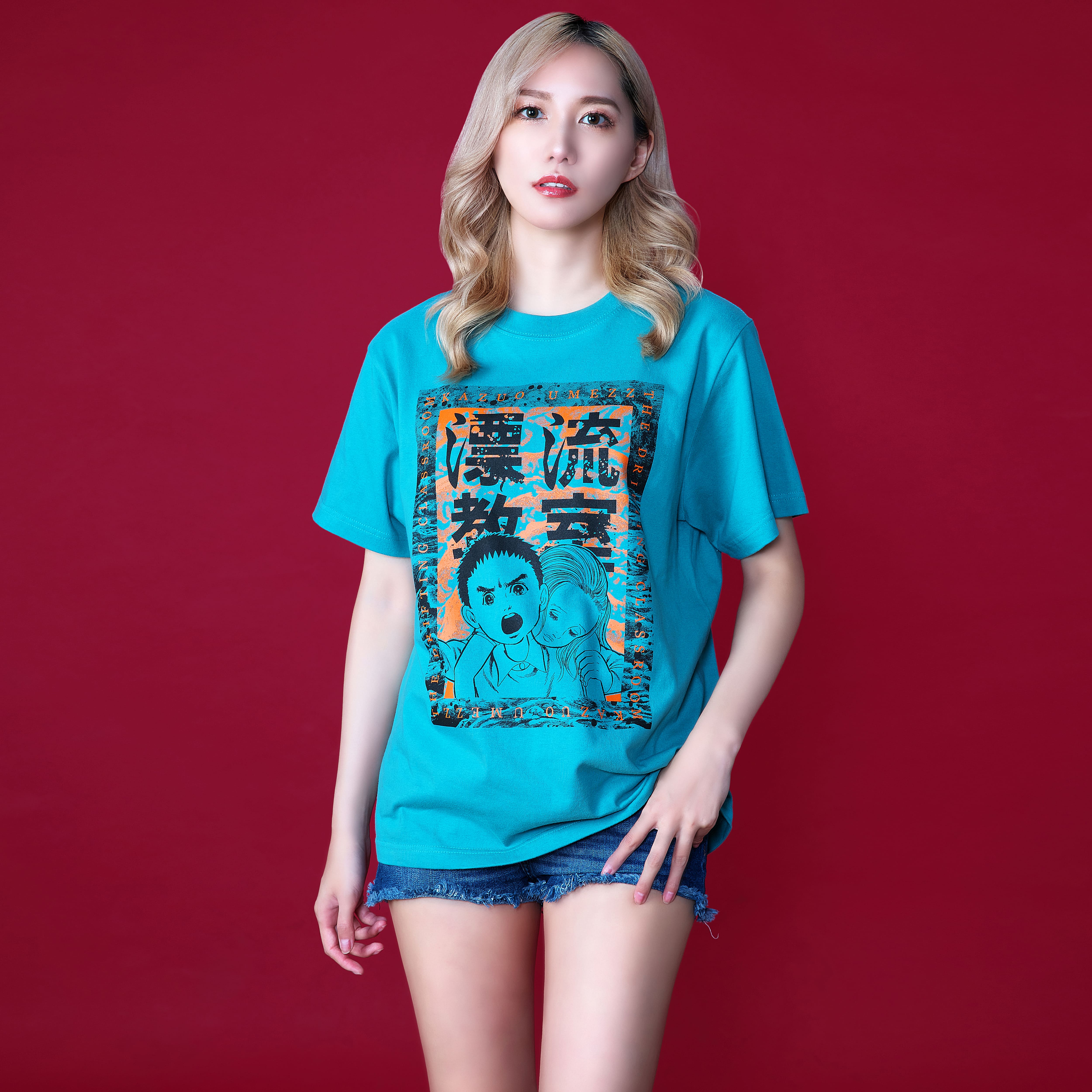 死の遠出 Tシャツ