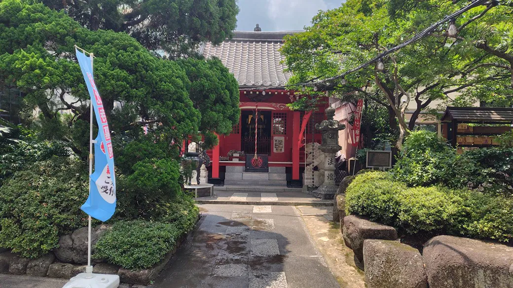 源覚寺 画像