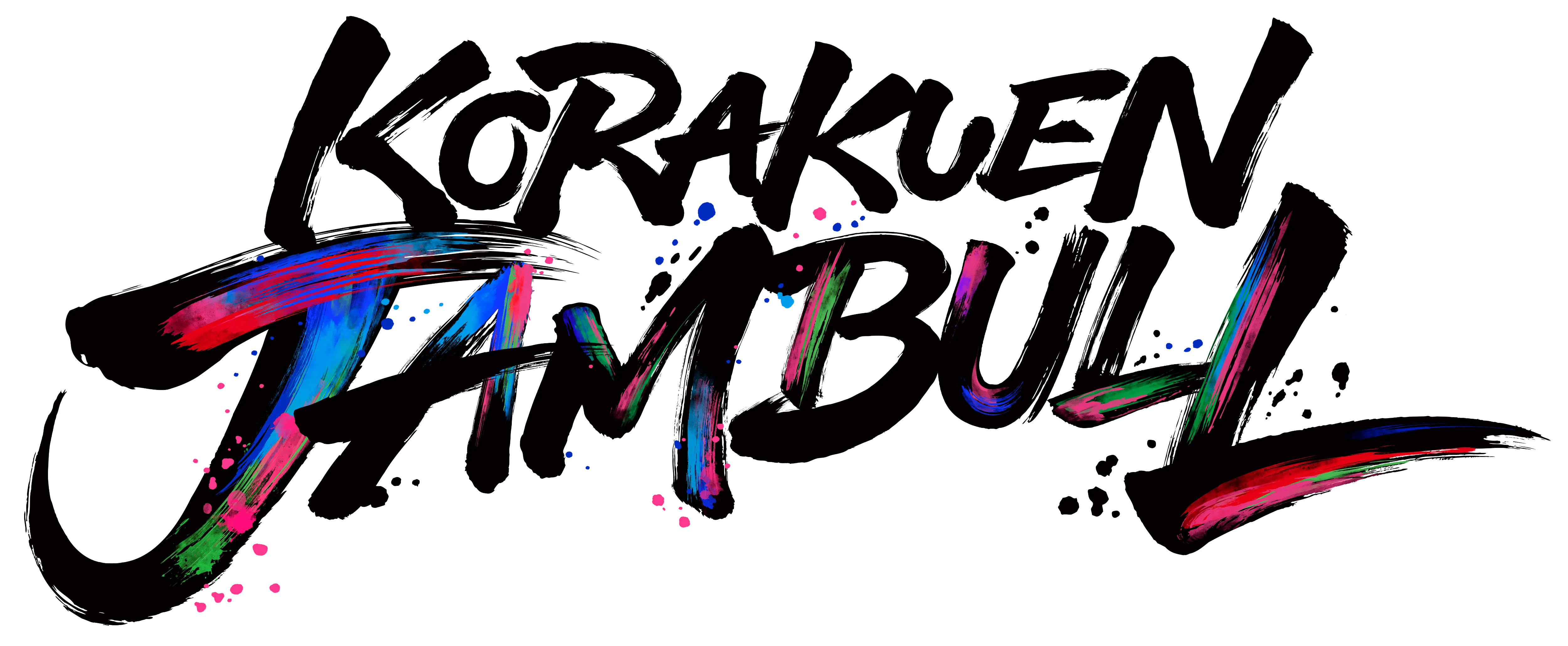 KORAKUEN JAMBLE 予選イメージ