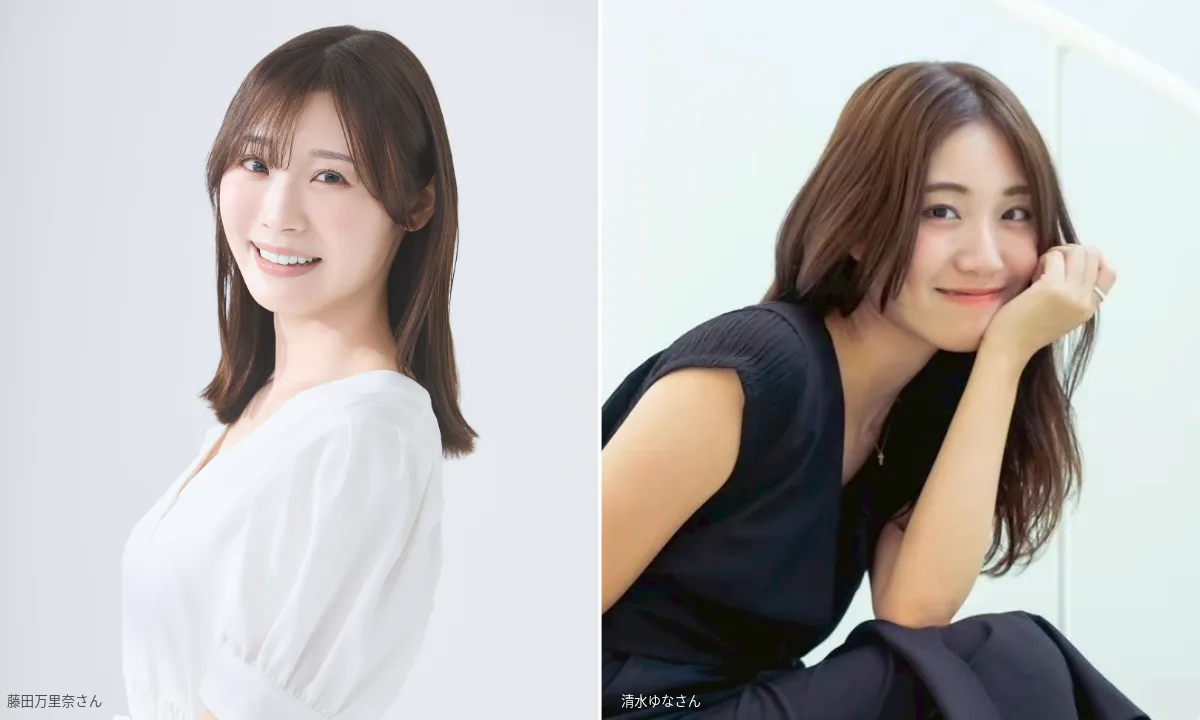 ラウンドガールに藤田万里奈、清水ゆなが決定