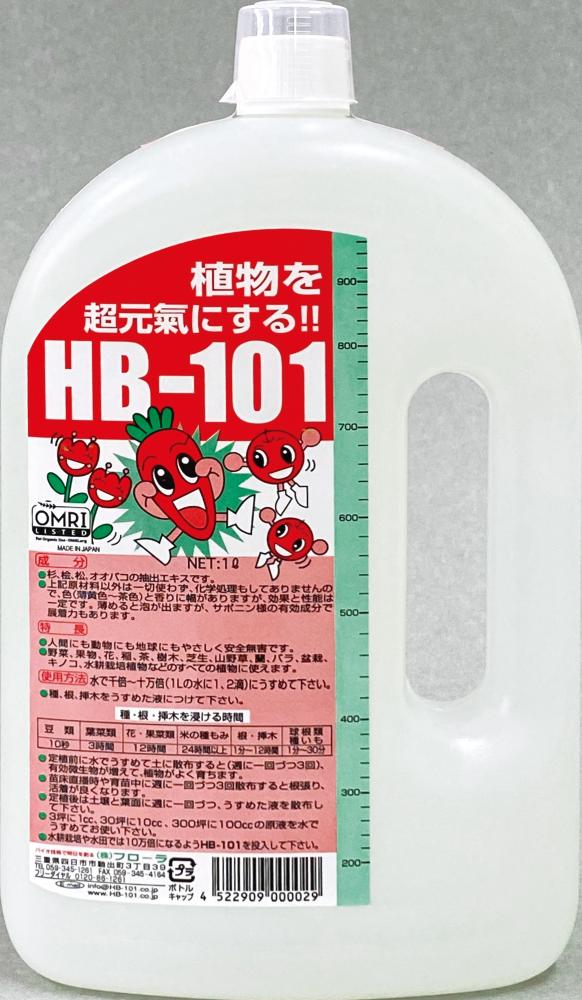 天然植物活力液HB-101 1L