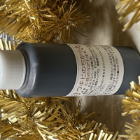 サトウキビのちから水