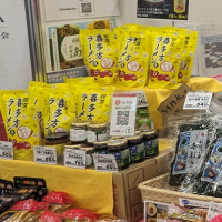 喜多方ラーメン