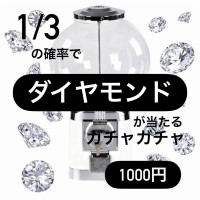 株式会社サクライ