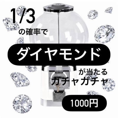 株式会社サクライ