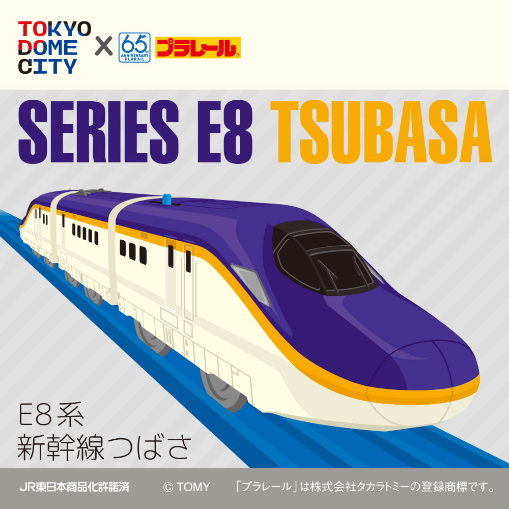 1/4【新日本/東京ドーム】オカダがレインメーカー解禁