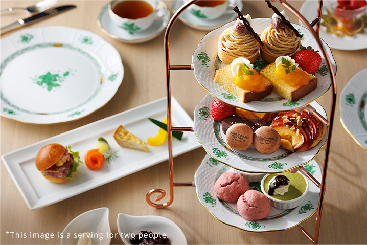 Special Afternoon Tea