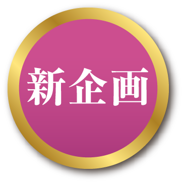 Gallery Icon