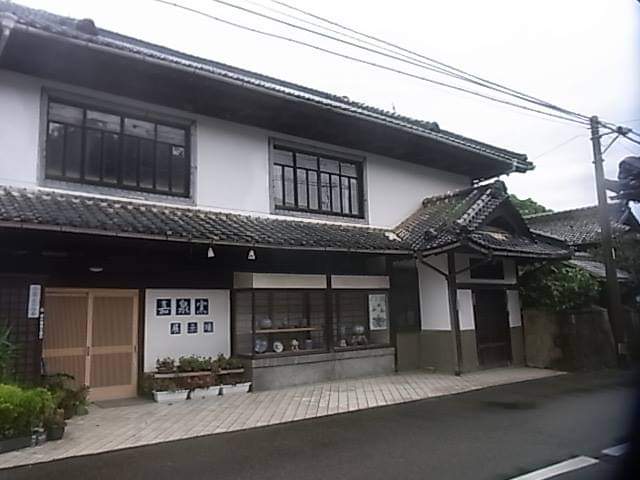 出展者