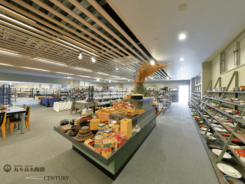 丸モ高木陶器