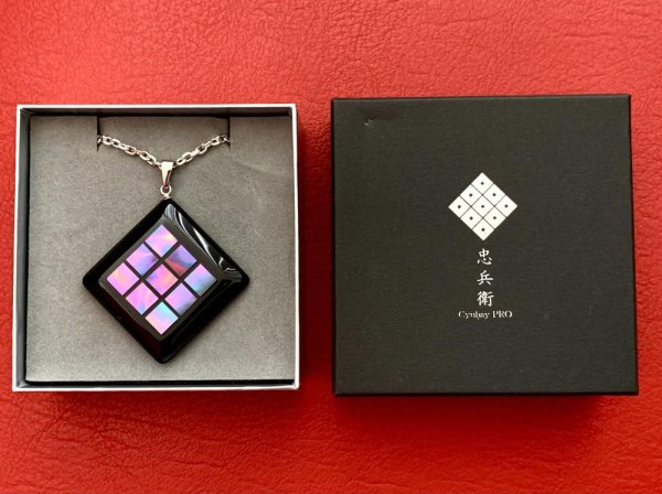 ペンダント 「九つ目」