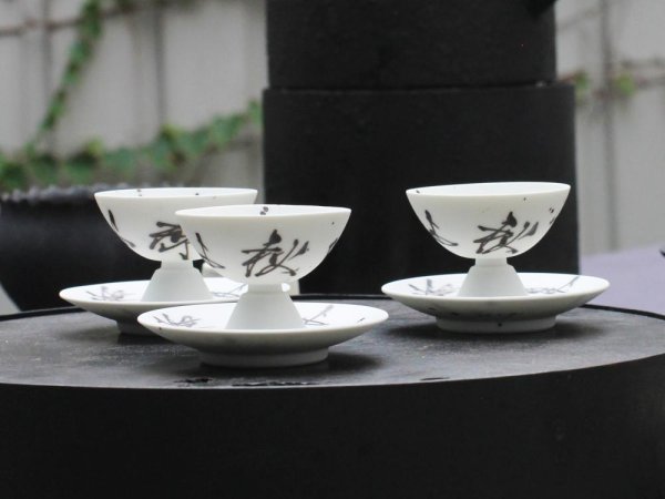 春夏秋冬　茶杯