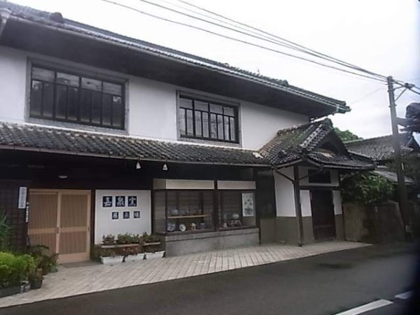 三川内焼　嘉泉窯