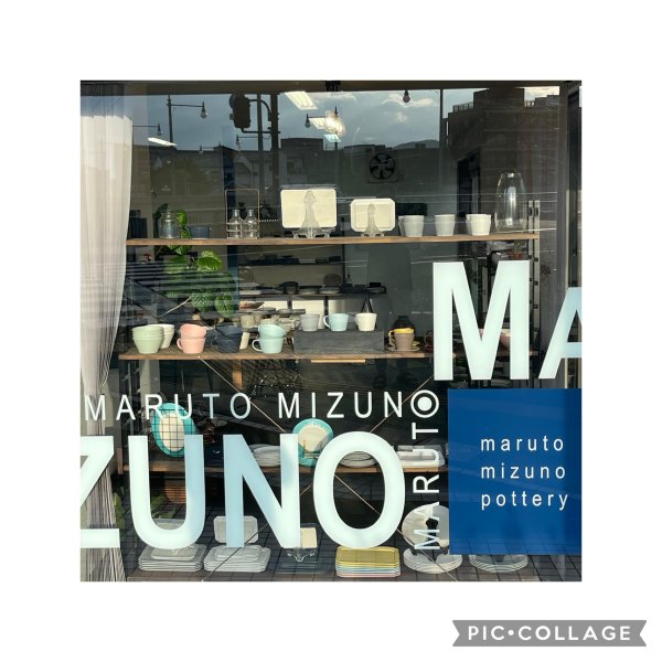 マルト水野陶器