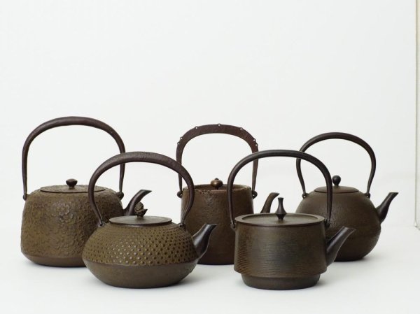 南部鉄器　幸工芸