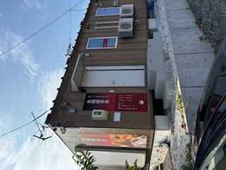 有限会社池端漆香堂　わじま龍作